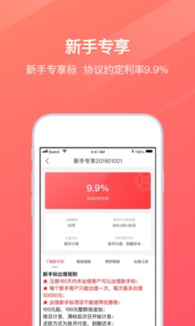 小存折