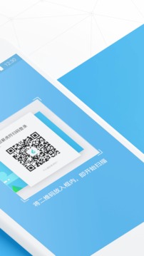 放薪虎符app