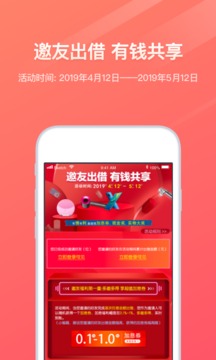 小存折