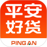 平安好贷app