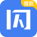 闪银借款app官方