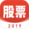 雪球股票app