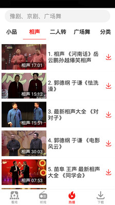 好玩吧挖矿最新版ios