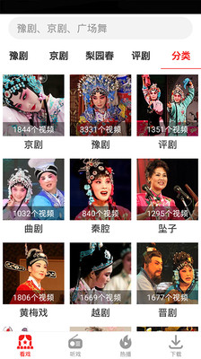 好玩吧挖矿最新版ios
