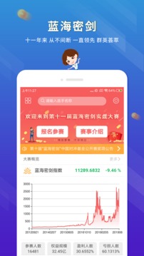 东航金融app