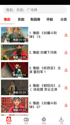 好玩吧挖矿最新版ios