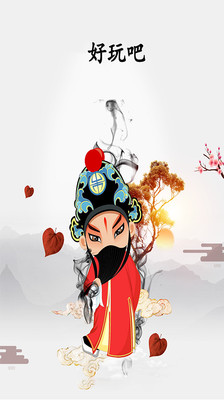 好玩吧挖矿最新版ios