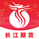 长江期货交易通V2.2.3