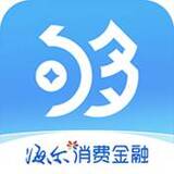 够花贷款app