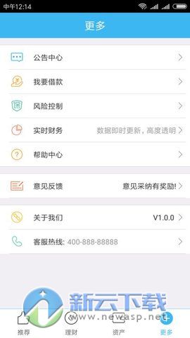 滴水贷官网