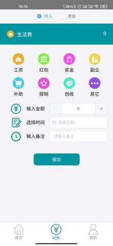 趣哆哆