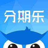 分期乐旧版本