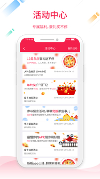 大成基金官网版