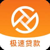 极贷管家app