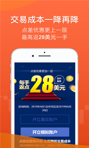 金荣中国官网版
