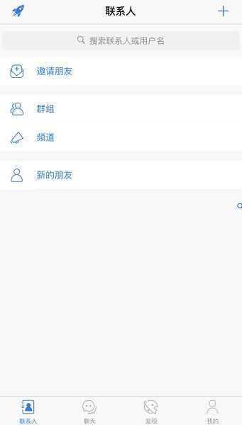 potato海外版