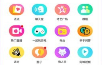 陌陌App