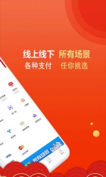 招钱进宝最新版