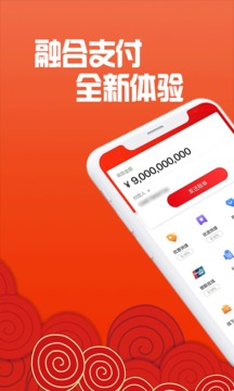 招钱进宝最新版