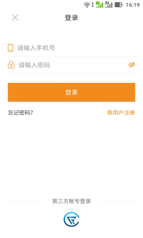 优乐兑app