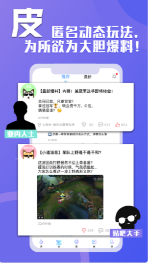 皮秀圈