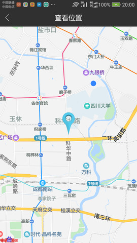 豪豪app