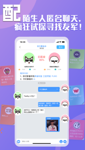 皮秀圈