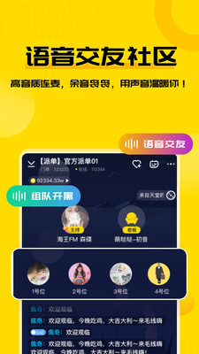 毛线