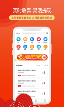 招钱进宝最新版