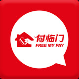 付临门app