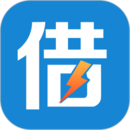 闪电借款app