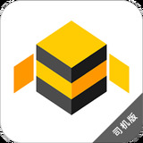 蜂羽司机版app