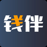 钱伴贷款app