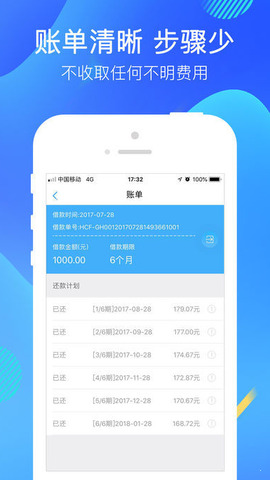 喜大普奔app官方