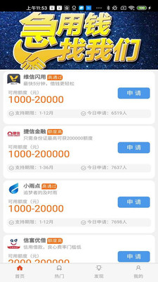 袋鼠爸爸