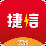 捷信贷款app