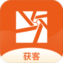 开单助手免费版