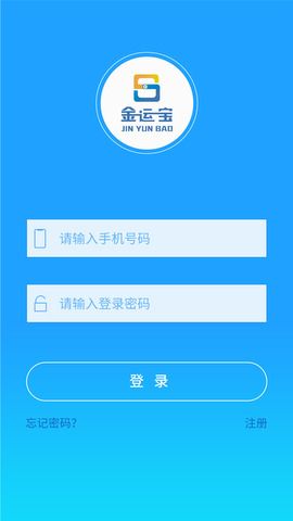 金运宝app