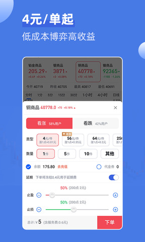 神象智淘