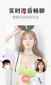 趣友app游戏平台