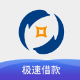 锦囊贷app