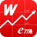 万联e万通手机版