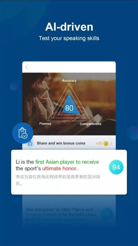 CHINA DAILY