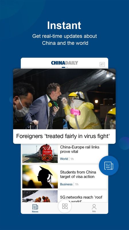 CHINA DAILY