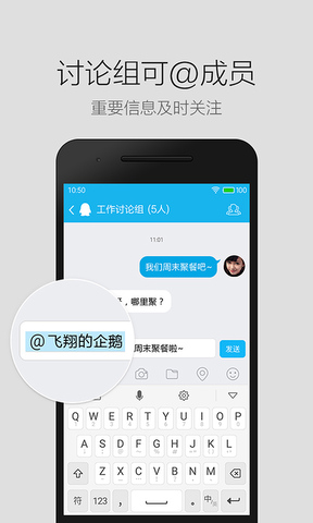 qq极速版2022最新版免费