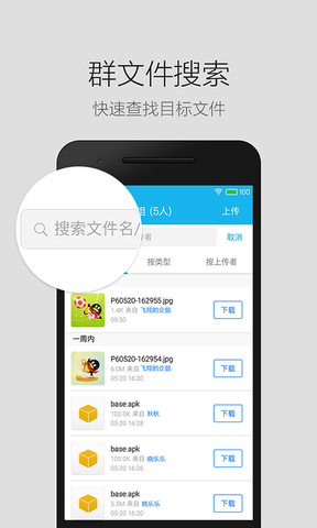 qq极速版2022最新版免费