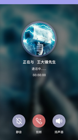 开心聊app