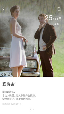 K星球app