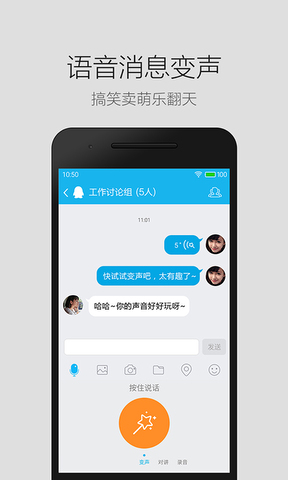 qq极速版2022最新版免费