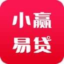 小赢易贷官方网站